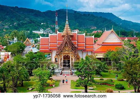 Wat Chalong most important buddist temple in Phuket, Thailand View Large Photo Image Stock Photo - Wat Chalong most important buddist temple in Phuket, Thailand. Fotosearch