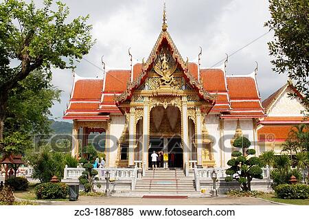 Wat Chalong temple, the largest and most prominent of the 29 Buddhist temples on the island of Phuket, Province of Phuket, Thailand. View Large Photo Image Stock Photography - Wat Chalong temple, the largest and most prominent of the 29 Buddhist temples on the island of Phuket, Province of Phuket, Thailand.. Fotosearch