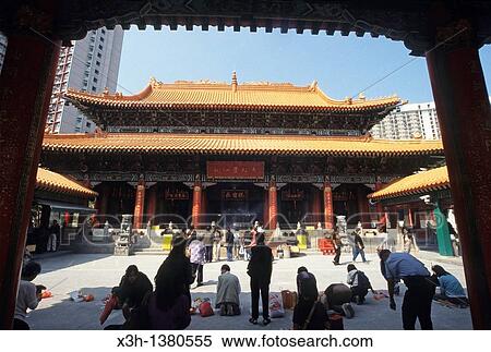 Wong Tai Sin Temple, Kowloon Peninsula, Hong-Kong, People's Republic of China, Asia View Large Photo Image Stock Photography - Wong Tai Sin Temple, Kowloon Peninsula, Hong-Kong, People's Republic of China, Asia. Fotosearch