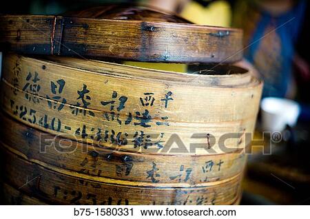 Stock Image - Wood boxes, Hong Kong, China, Asia. Fotosearch