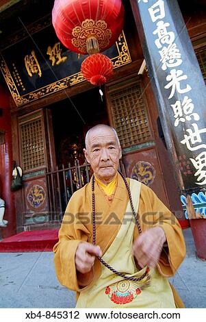 Wu Ye Miuo temple, Wutai Shan, Shanxi province, China View Large Photo Image Stock Image - Wu Ye Miuo temple, Wutai Shan, Shanxi province, China. Fotosearch