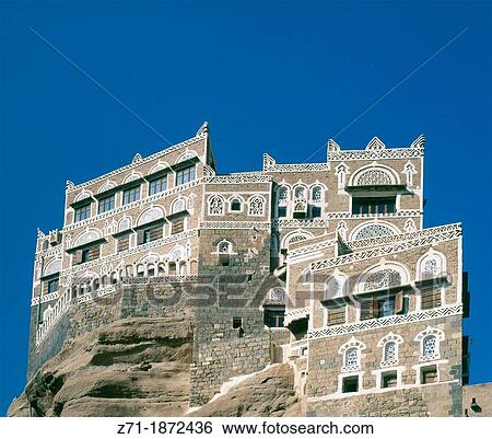 Yemen, Wadi Dhahr, Dar al-Hajar, Rock Palace, View Large Photo Image Stock Photograph - Yemen, Wadi Dhahr, Dar al-Hajar, Rock Palace,. Fotosearch