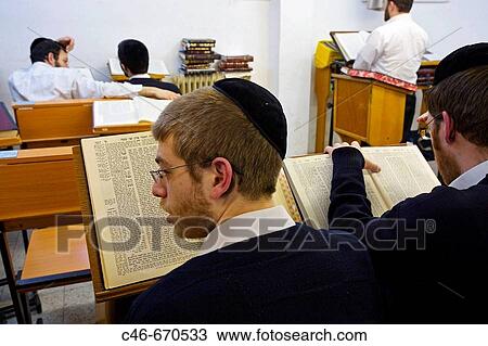 Stock Image - Yeshiva, Orthodox Jews, Mea Shearim quarter, Jerusalem, Israel. Fotosearch