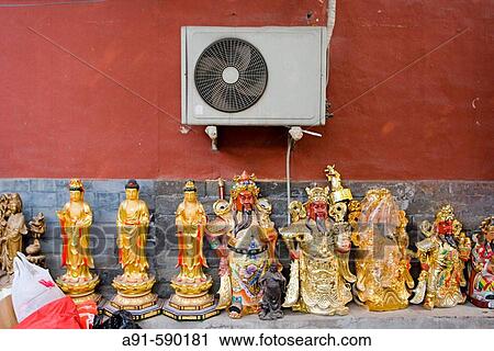 Yong he Gong lama temple, Beijing. China View Large Photo Image Stock Image - Yong he Gong lama temple, Beijing. China. Fotosearch