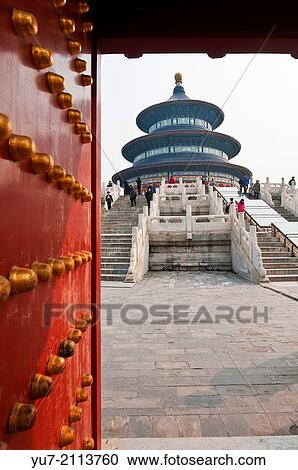 Stock Image - Hall of Prayer for Good Harvests in taoist Temple of Heaven, Beijing, China.. Fotosearch