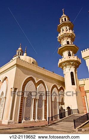 Stock Image - New Mosque in Kuwait city, Kuwait. Fotosearch