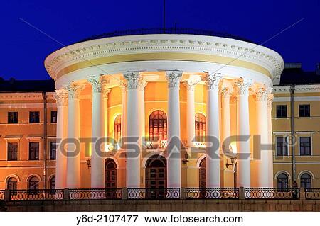 Stock Photo - October Palace, Kiev, Ukraine.. Fotosearch