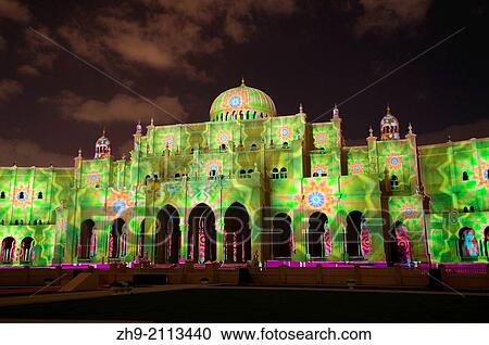 Sharjah Light Festival, Islamic Museum of civilization, emirate Sharjah, United Arab Emirates, Near East. View Large Photo Image Stock Image - Sharjah Light Festival, Islamic Museum of civilization, emirate Sharjah, United Arab Emirates, Near East.. Fotosearch