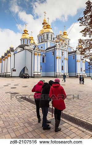 st. michael's monastery of the golden domes in kiev. ukraine. View Large Photo Image Stock Photograph - st. michael's monastery of the golden domes in kiev. ukraine.. Fotosearch