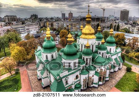 Stock Image - st. sophia cathedral in kiev. ukraine.. Fotosearch