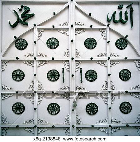 A detail of a mosque door in Udaipur in India. View Large Photo Image Stock Photo - A detail of a mosque door in Udaipur in India.. Fotosearch