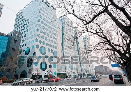 Guanghualu SOHO building at 22 Guanghua Road in Beijing Central Business District (CBD), Chaoyang District, Beijing, China. View Large Photo Image Stock Image - Guanghualu SOHO building at 22 Guanghua Road in Beijing Central Business District (CBD), Chaoyang District, Beijing, China.. Fotosearch