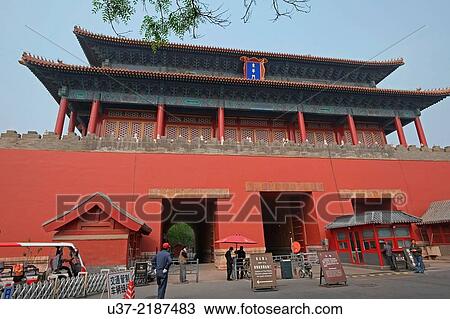 Imperial Palace. Forbidden City. Beijing. China View Large Photo Image Stock Image - Imperial Palace. Forbidden City. Beijing. China. Fotosearch