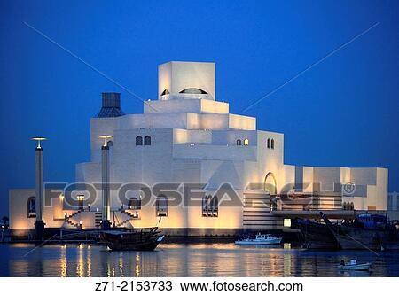 Qatar, Doha, Museum of Islamic Art,. View Large Photo Image Stock Image - Qatar, Doha, Museum of Islamic Art,.. Fotosearch