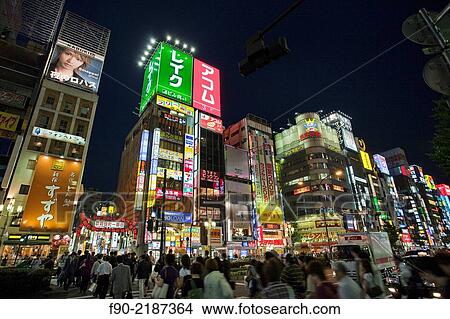 Rush hour in the evening in Shinjuku, Tokyo, Japan. View Large Photo Image Picture - Rush hour in the evening in Shinjuku, Tokyo, Japan.. Fotosearch