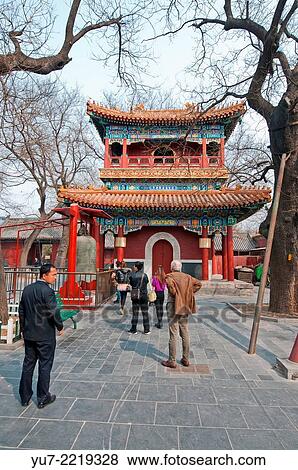 Bell tower in Yonghe Temple also known as Palace of Peace and Harmony or simply Lama Temple. View Large Photo Image Stock Photo - Bell tower in Yonghe Temple also known as Palace of Peace and Harmony or simply Lama Temple.. Fotosearch