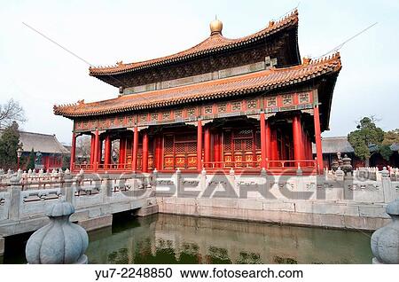 Biyong Palace in The Beijing Guozijian commonly know as Imperial Academy or College in Beijing, China. View Large Photo Image Stock Image - Biyong Palace in The Beijing Guozijian commonly know as Imperial Academy or College in Beijing, China.. Fotosearch
