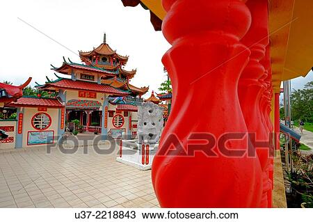 Chinese temple at Beliong, Sarawak, Malaysia. View Large Photo Image Stock Image - Chinese temple at Beliong, Sarawak, Malaysia.. Fotosearch