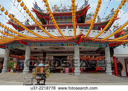 Chinese temple at Kuala Lumpur, Malaysia. View Large Photo Image Stock Photo - Chinese temple at Kuala Lumpur, Malaysia.. Fotosearch