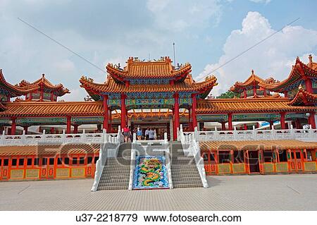 Chinese temple at Kuala Lumpur, Malaysia. View Large Photo Image Stock Photo - Chinese temple at Kuala Lumpur, Malaysia.. Fotosearch