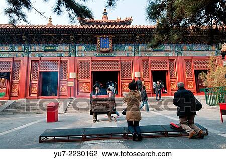 Hall of the Wheel of the Law Hall (Falundian) in Yonghe Temple also known as Lama Temple. View Large Photo Image Stock Image - Hall of the Wheel of the Law Hall (Falundian) in Yonghe Temple also known as Lama Temple.. Fotosearch