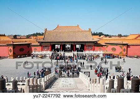 Heavenly Purity Gate (Qianqingmen) in Forbidden City, Beijing, China. View Large Photo Image Stock Image - Heavenly Purity Gate (Qianqingmen) in Forbidden City, Beijing, China.. Fotosearch