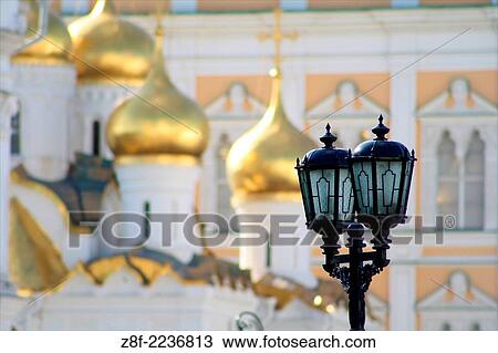 Lamp Post inside the grounds of the Kremlin, Moscow. View Large Photo Image Stock Image - Lamp Post inside the grounds of the Kremlin, Moscow.. Fotosearch