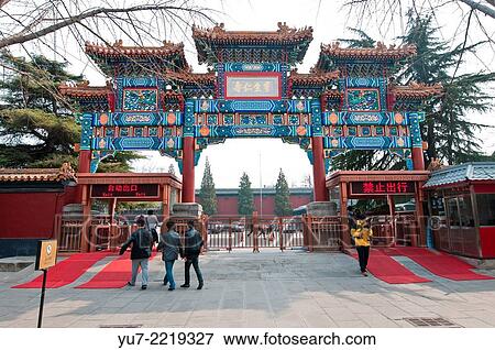 Stock Photo - main gate in Yonghe Temple also known as Palace of Peace and Harmony or simply Lama Temple.. Fotosearch