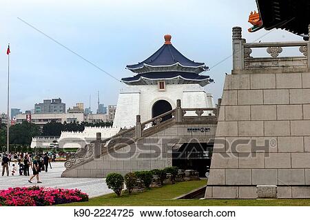 National Concert Hall with the Chiang Kai-Shek Memorial Hall, Taipei, Taiwan, East Asia. View Large Photo Image Stock Photography - National Concert Hall with the Chiang Kai-Shek Memorial Hall, Taipei, Taiwan, East Asia.. Fotosearch