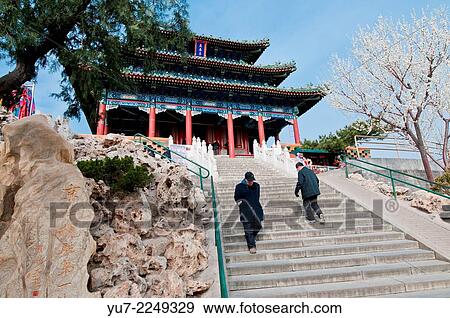 Pavilion of Everlasting Spring (Wanchun ting) in Jingshan Park in Beijing, China. View Large Photo Image Stock Photo - Pavilion of Everlasting Spring (Wanchun ting) in Jingshan Park in Beijing, China.. Fotosearch