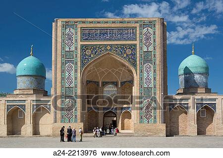 Stock Photograph - Tashkent City, Uzbekistan, Hazrat Imam Complex. Moyie Mubarak Library and Museum.. Fotosearch