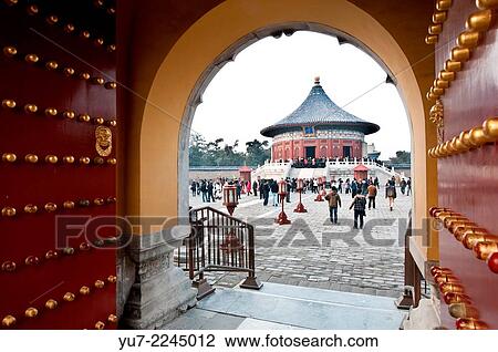 The Imperial Vault of Heaven circular building on marble stone base in taoist Temple of Heaven, Chongwen District Beijing, China. View Large Photo Image Stock Image - The Imperial Vault of Heaven circular building on marble stone base in taoist Temple of Heaven, Chongwen District Beijing, China.. Fotosearch