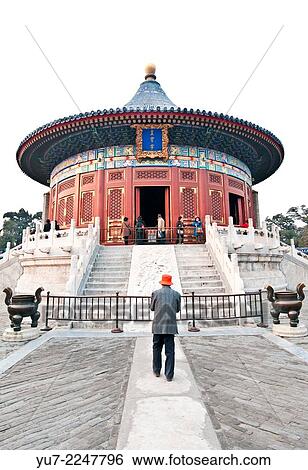 Stock Photograph - The Imperial Vault of Heaven circular building on marble stone base in taoist Temple of Heaven, Chongwen District Beijing, China.. Fotosearch