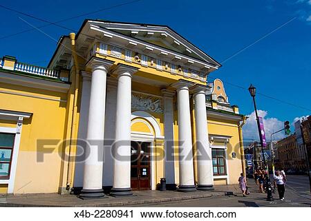 Stock Image - Tourist information, Sennaya square, the Haymarket, central Saint Petersburg, Russia, Europe.. Fotosearch