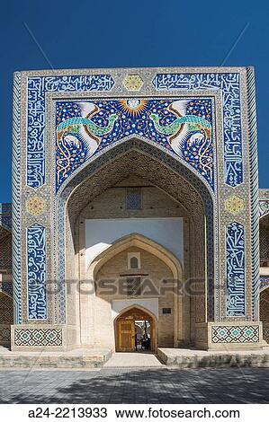 Stock Image - Uzbekistan, Bukhara City, Nadir Divanbengi.. Fotosearch