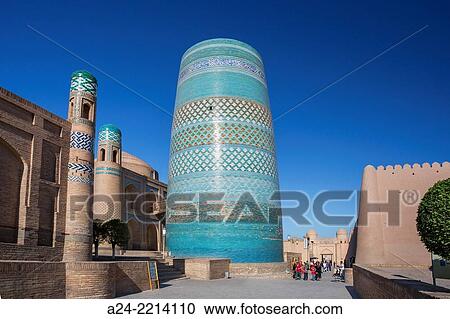 Uzbekistan,, Khorezm Region, Khiva City, Itchan Kala, Kalta Minor Minaret (W. H. ). View Large Photo Image Stock Image - Uzbekistan,, Khorezm Region, Khiva City, Itchan Kala, Kalta Minor Minaret (W. H. ).. Fotosearch