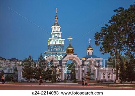 Uzbekistan, Tashkent City, The Orthodox Cathedral. View Large Photo Image Stock Image - Uzbekistan, Tashkent City, The Orthodox Cathedral.. Fotosearch