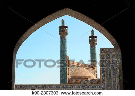 Stock Image - Dome and minarets of the Shah Mosque (Masjed-e Shah), Esfahan, Iran, Asian.. Fotosearch