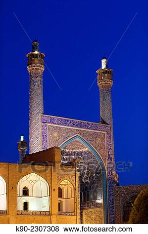 Minarets of the Shah Mosque (Masjed-e Shah), Esfahan, Iran, Asian. View Large Photo Image Stock Photo - Minarets of the Shah Mosque (Masjed-e Shah), Esfahan, Iran, Asian.. Fotosearch