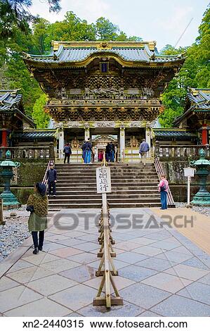 Nikko Toshogu Shinto shrine. Tochigi, Japan View Large Photo Image Stock Photography - Nikko Toshogu Shinto shrine. Tochigi, Japan. Fotosearch