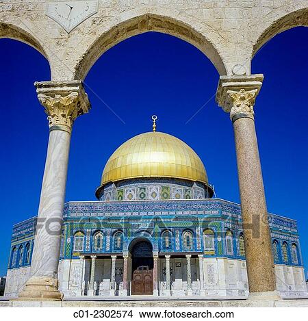 Southern Qanatir arcade and Dome of the Rock on Temple Mount Jerusalem Israel. View Large Photo Image Picture - Southern Qanatir arcade and Dome of the Rock on Temple Mount Jerusalem Israel.. Fotosearch