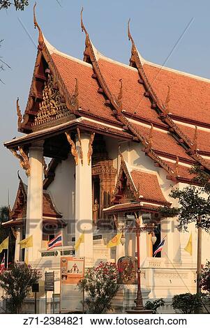 Thailand, Ayutthaya, Wat Na Phra Men, buddhist temple. View Large Photo Image Stock Image - Thailand, Ayutthaya, Wat Na Phra Men, buddhist temple.. Fotosearch