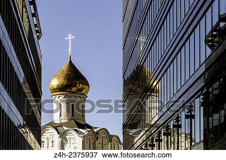 White Square, office center, Moscow, Russia Federation. View Large Photo Image Stock Photo - White Square, office center, Moscow, Russia Federation.. Fotosearch