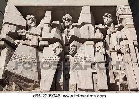 Bulgaria, Central Mountains, Shumen, Soviet-era, Creators of the Bulgarian State Monument, built 1981 to celebrate the first Bulgarian Empire´s 1300th anniversary. View Large Photo Image Stock Photograph - Bulgaria, Central Mountains, Shumen, Soviet-era, Creators of the Bulgarian State Monument, built 1981 to celebrate the first Bulgarian Empire´s 1300th anniversary.. Fotosearch