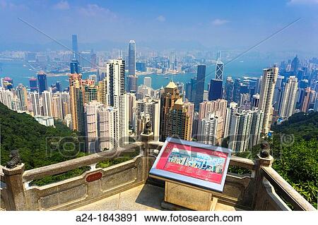 Hong Kong City from the Peak View Large Photo Image Stock Image - Hong Kong City from the Peak. Fotosearch