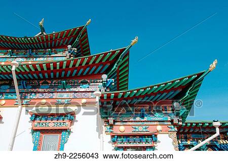 Ivolginsky Datsan - Buddhist Temple, Buryatia, Russian Federation. View Large Photo Image Stock Image - Ivolginsky Datsan - Buddhist Temple, Buryatia, Russian Federation.. Fotosearch