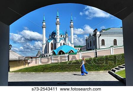 Kul Sharif mosque in Kazan Kremlin, Tatarstan, Russia View Large Photo Image Stock Image - Kul Sharif mosque in Kazan Kremlin, Tatarstan, Russia. Fotosearch