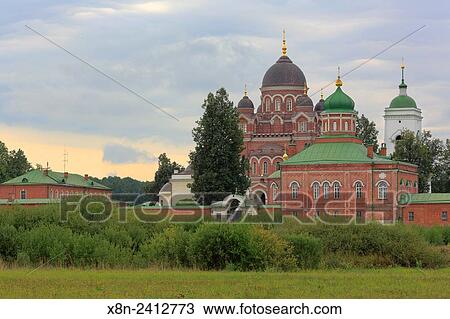 Saviour monastery, Borodino battlefield, Mozhaysk, Moscow region, Russia. View Large Photo Image Stock Image - Saviour monastery, Borodino battlefield, Mozhaysk, Moscow region, Russia.. Fotosearch
