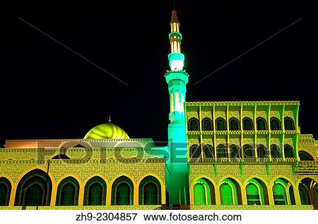 Sharjah Light Festival, mosque Masjid Al Malek, emirate Sharjah, United Arab Emirates, Near East. View Large Photo Image Stock Photo - Sharjah Light Festival, mosque Masjid Al Malek, emirate Sharjah, United Arab Emirates, Near East.. Fotosearch