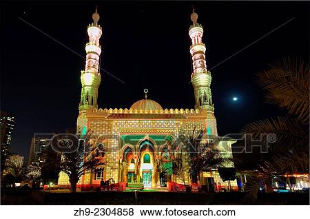 Stock Photo - Sharjah Light Festival, mosque Masjid Al Majaz, emirate Sharjah, United Arab Emirates, Near East.. Fotosearch